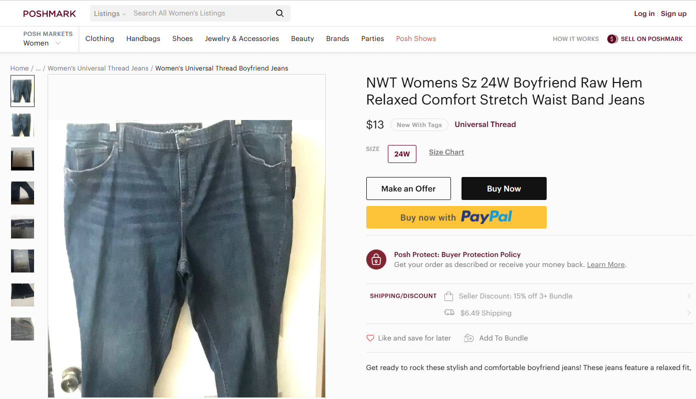 Poshmark NWT